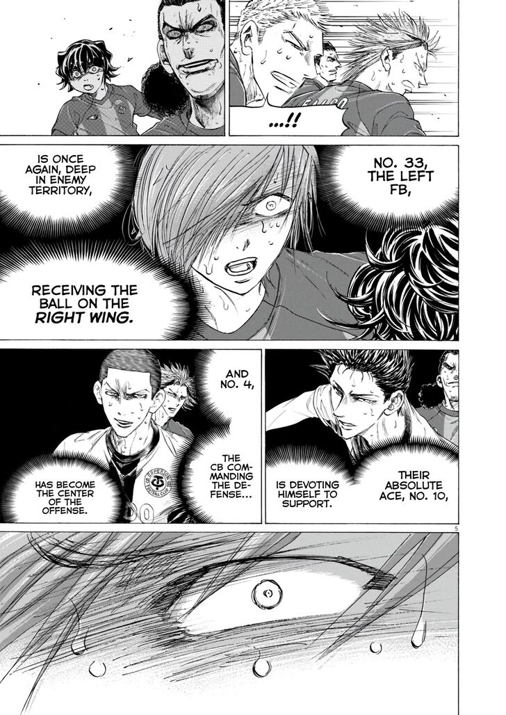Ao Ashi, Chapter 396 image 06